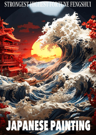 Beautiful Ukiyo-e 23