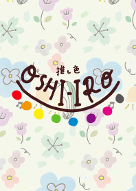 Let's find your OSHI-IRO! Theme 306