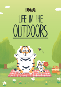 Alexander the Fat Tiger: Outdoors Life