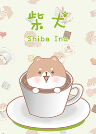 misty cat-Shiba Inu coffee beige green2
