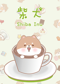 可愛寶貝柴犬 午後咖啡杯 綠色2