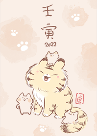 我只是一隻奶茶貓貓(老虎手繪篇)