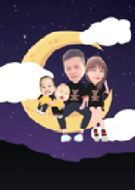 星空下的一家人