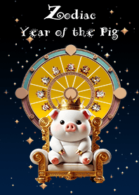 Zodiac Year of the Pig