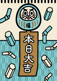 幸せを招く風鈴だるま／ミント×クリーム