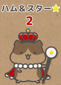 Ham&Star 02