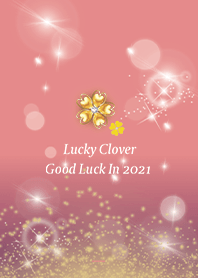 ベージュとピンク : 2021運気UPクローバー