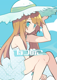Girls of summer