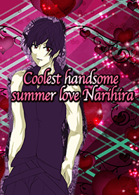 Coolest handsome summer love Narihira