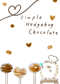 シンプル はりねずみ チョコ ベージュ