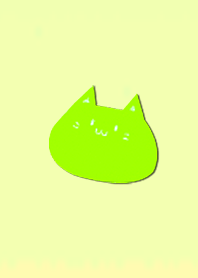 Simple strongest cat 36