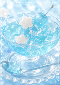 キラキラゼリー