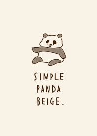 簡單的熊貓米色