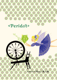 Spirit of power stone:Peridot