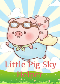 หมูน้อยผู้ช่วยบนท้องฟ้า