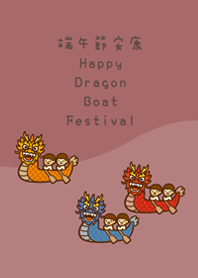 活気のある端午の節句(ピンクオレンジ)