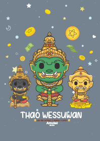มูเตลู -ถูกหวย เสี่ยงโชค ดวงดี เฮงๆ VIII