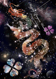 運気上昇 龍神 Happy Dragon Universe2