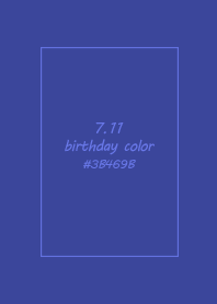 birthday color - July 11