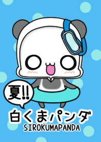 白くまパンダ 夏!!