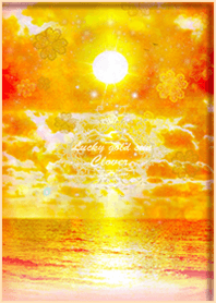 運気最強＊太陽の浄化エネルギー#