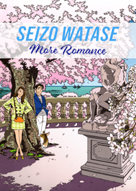 SEIZO WATASE Happiness in unknown world