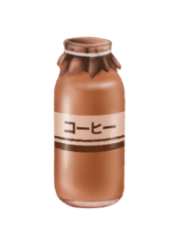 I am coffee milk 7