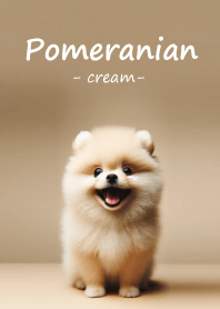 癒しわんこのポメラニアン（クリーム2）