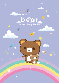 หมีน้ำตาล ดวงดาวสายรุ้ง สีม่วง