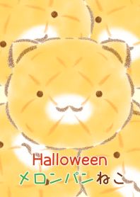 Halloweenメロンパンねこ