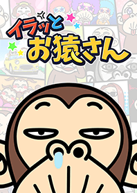 Funny Monkey Comics