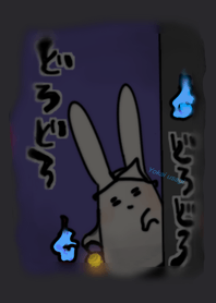 Yokai usagi