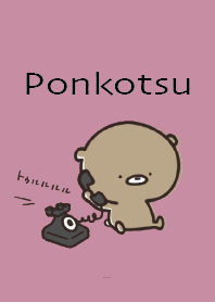 Black Pink : Honorific bear ponkotsu 2