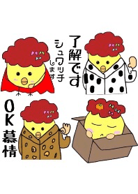 アフロヒヨコのピヨ丸 着せ替え 日本vr