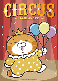 เหมียวซ่า 21