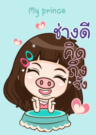 CHANGDI my prince V02
