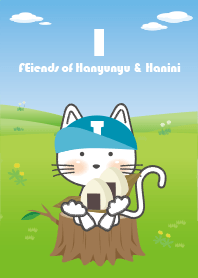 Licentious cat! I! Friends