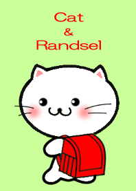 Cat & Randsel