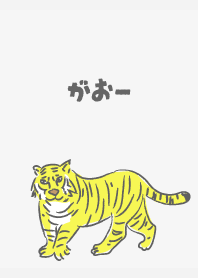 虎さん 白