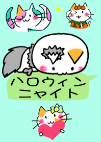 Night of the Halloween