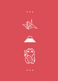 Simple Japanese Red style