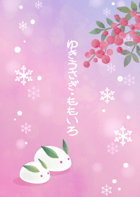Snow rabbit pink