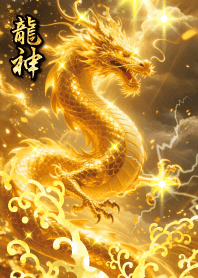 ''Attract good fortune'' God Dragon 40