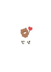 Mini. Bear and Korean. White.
