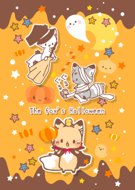 おきつねさまハロウィンバージョン