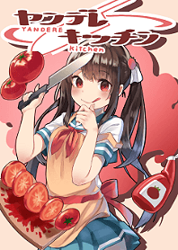 Kitchen of "Yandere"