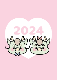 -2024 Happy new year. Dragon. No,43-
