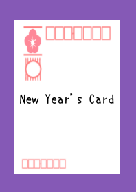 New Year's Card-PURPLE-YELLOW