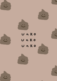 Beige with a unko pattern. Cute.