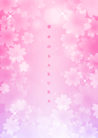 SAKURA pink palette of the good luck J